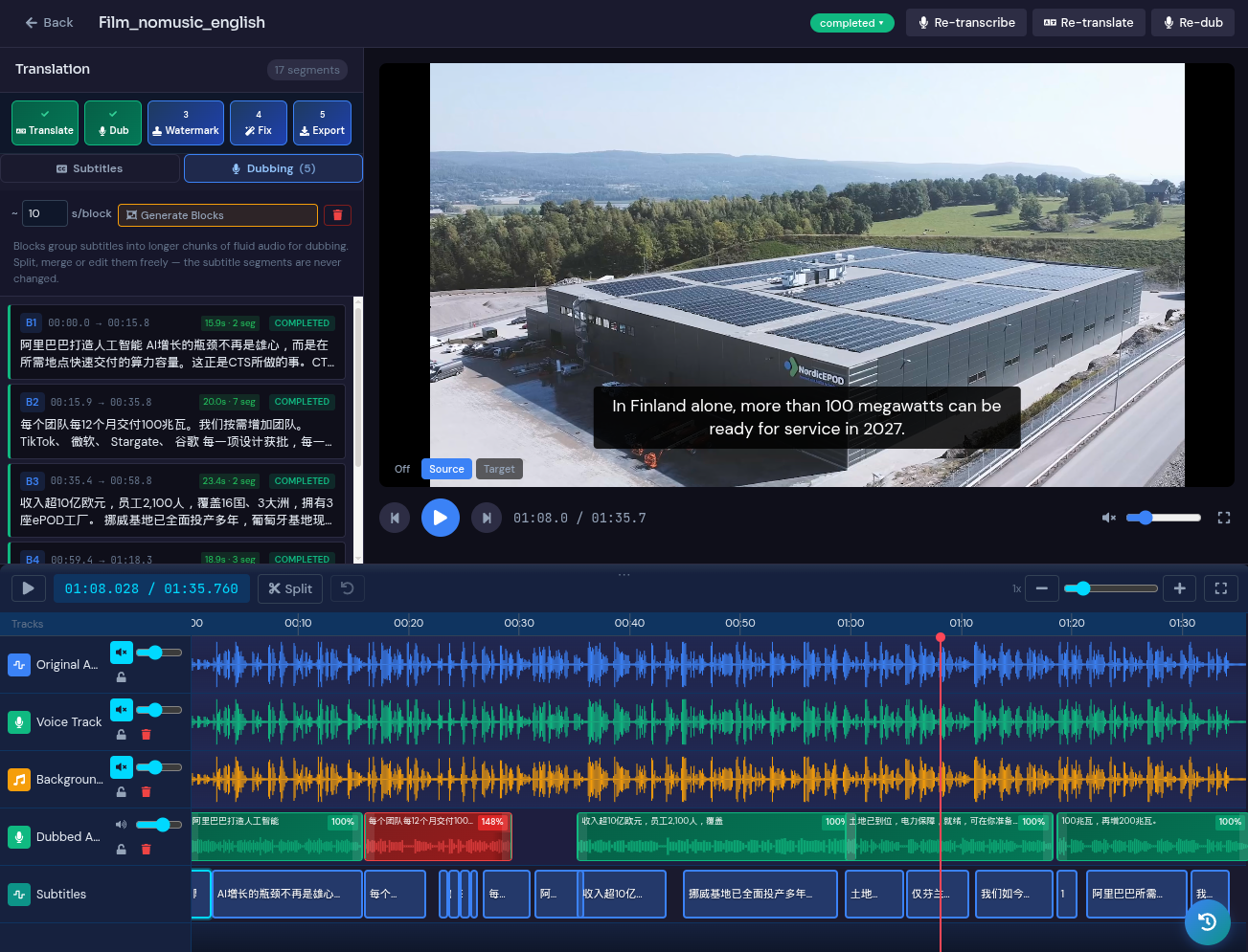 The video editor